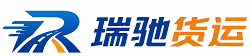 来凤县附近回程货车调度｜工程机械爬梯车大件运输车调度